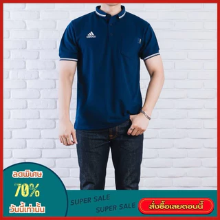 NP เสื้อโปโล งานปัก Outlet พร้อมส่ง