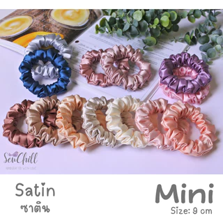 ยางรัดผมโดนัท ผ้าซาติน Satin Scrunchies รุ่น Mini