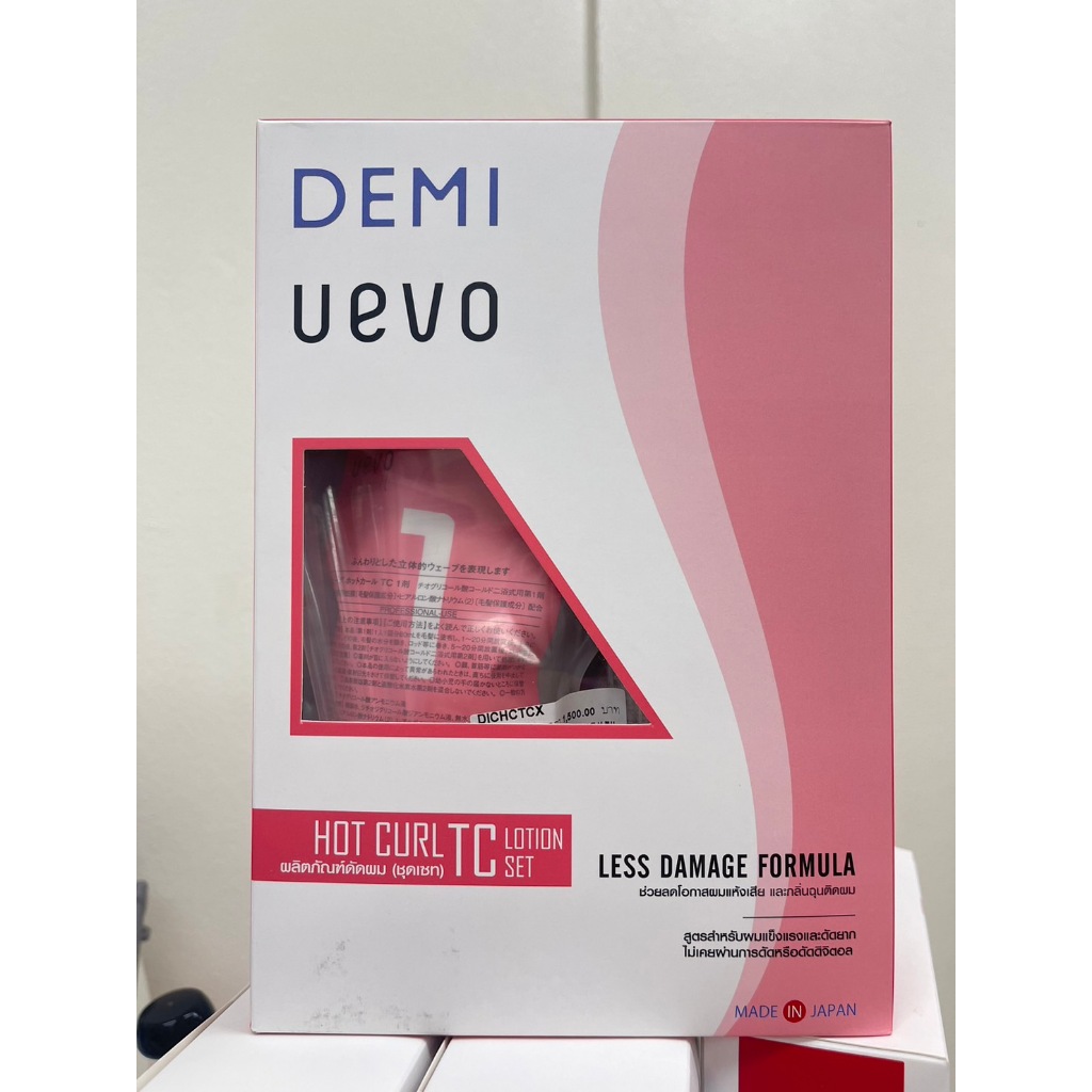 Demi Uevo Hot Curl TC Lotion Set  ดัดดิจิตอล 400 ml