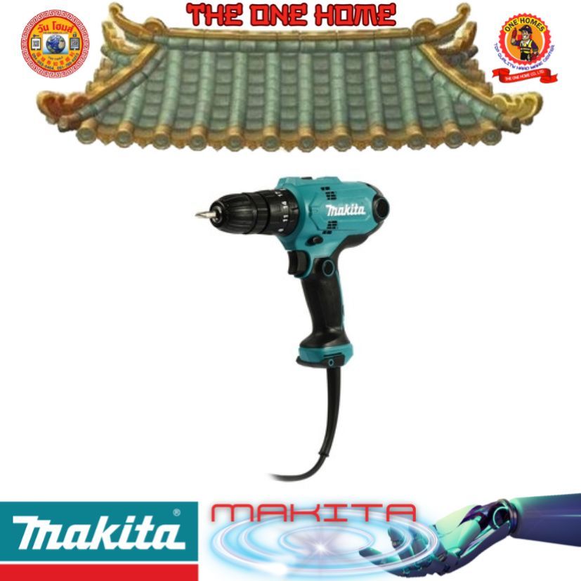 MAKITA รุ่น HP0300 สว่านกระแทกไฟฟ้า 3/8 นิ้ว 320 วัตต์  # ออก..ใบเสร็จ-ใบกำกับภาษี..ได้ครับ..