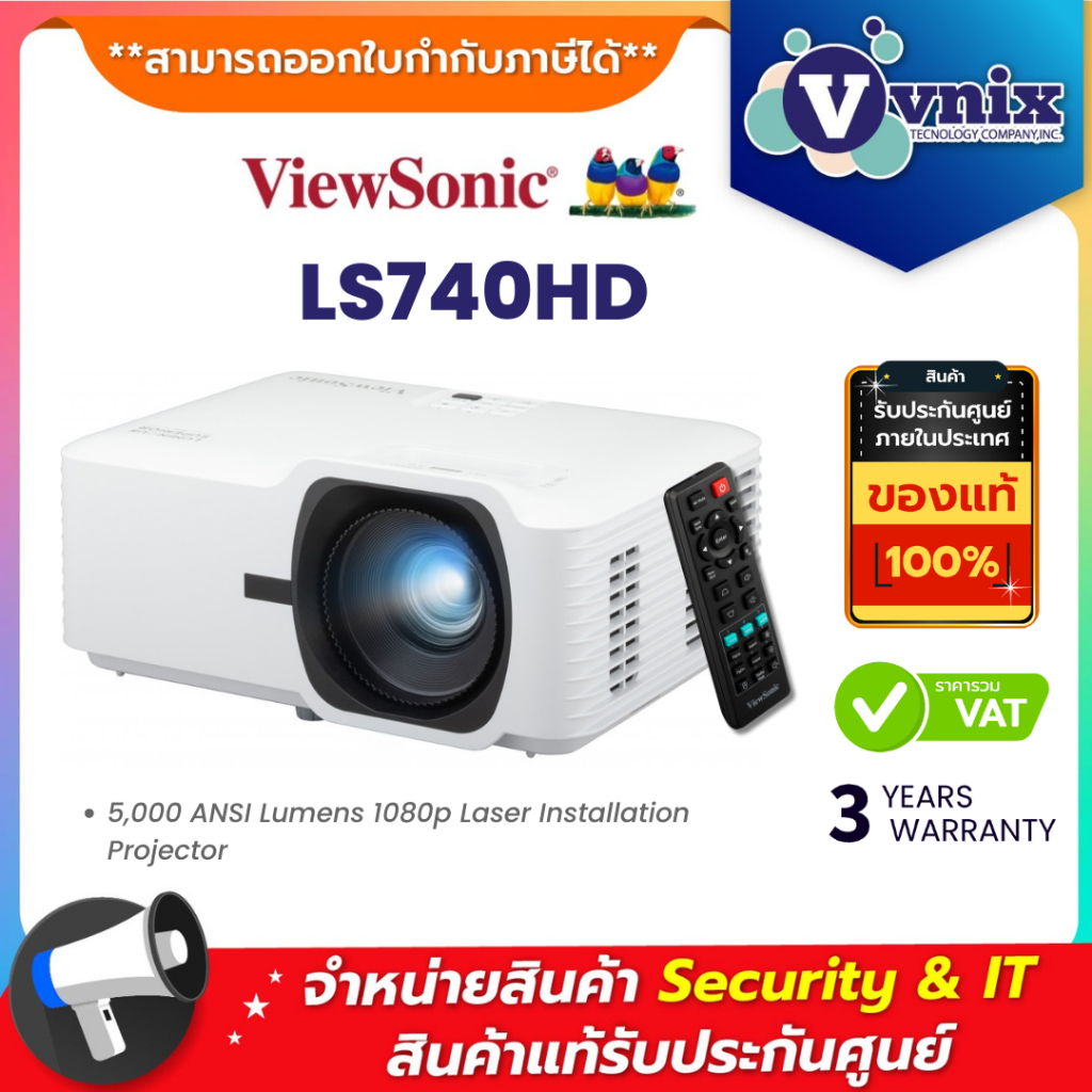 VIEWSONIC LS740HD 5,000 ANSI Lumens 1080p Laser Installation Projector By Vnix Group