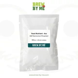 Yeast Nutrient – DAP Diammonium Phosphate – 4 oz.