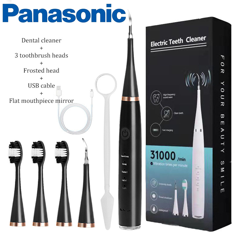เครื่องขูดหินปูน ขจัดคราบบนฟัน ไม่ทำร้ายฟัน Electric toothbrush