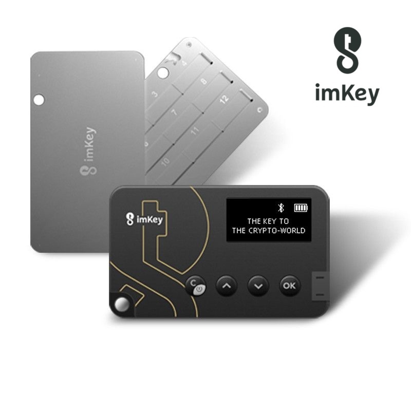 Imkey hardware wallet and seed phrase storage kit, offline operation, support for multiple secure de