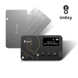 Imkey hardware wallet and seed phrase storage kit, offline o…