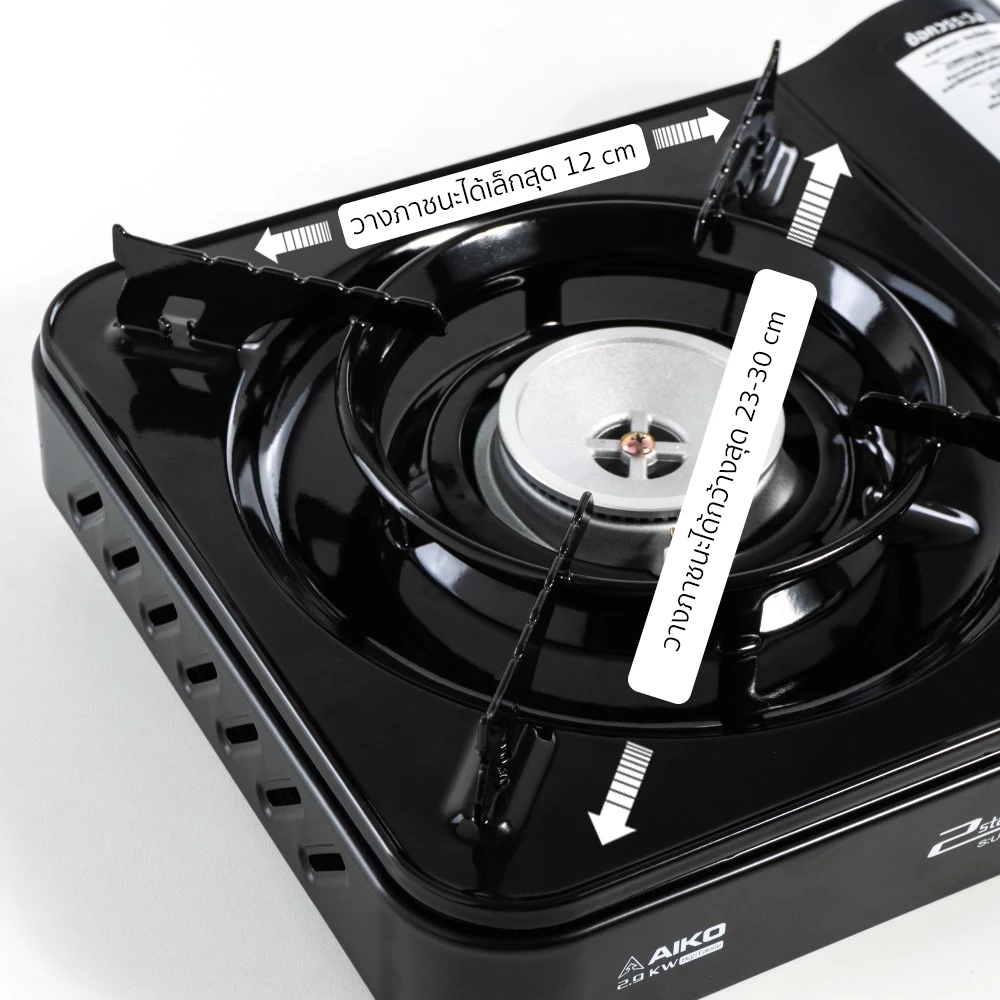 AIKO CI-153 เตาแก๊สปิคนิค 2.9 kw ตัวเหล็กพ่นกันสนิม เตาแก๊สแค้มปิ้ง เตาแก๊ส เตาแก๊สพกพา thumbnail 5