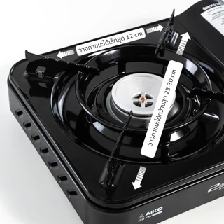 AIKO CI-153 เตาแก๊สปิคนิค 2.9 kw ตัวเหล็กพ่นกันสนิม เตาแก๊สแค้มปิ้ง เตาแก๊ส เตาแก๊สพกพา