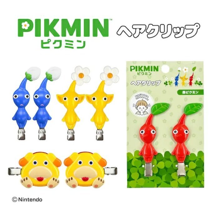 กิ๊บติดผม ค่าย Nintendo :: PIKMIN สุดฮิต