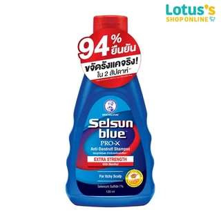 เซลซั่น บลู แอนตี้-แดนดรัฟ แชมพู 120 มล. SELSUN BLUE ANTI-DANDRUFF SHAMPOO 120 ML.