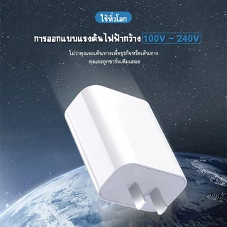 สายชาร์จ ชาร์จไว qc สายชาต 1 เมตร เมตรหัวชาร์จ ประเภท c - L c - c【สำหรับ 5～15pro max / pad】