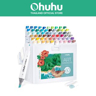 FOLIO ART : ปากกามาร์คเกอร์ Ohuhu เซต landscape 60 สี (Kaala…