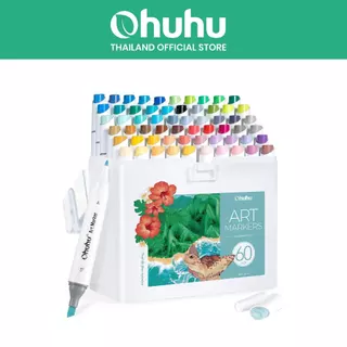 FOLIO ART : ปากกามาร์คเกอร์ Ohuhu เซต landscape 60 สี (Kaala Series) 90093