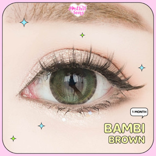 Candylens คอนแทคเลนส์รายเดือน รุ่น Bambi  สี น้ำตาล เปลี่ยนส…