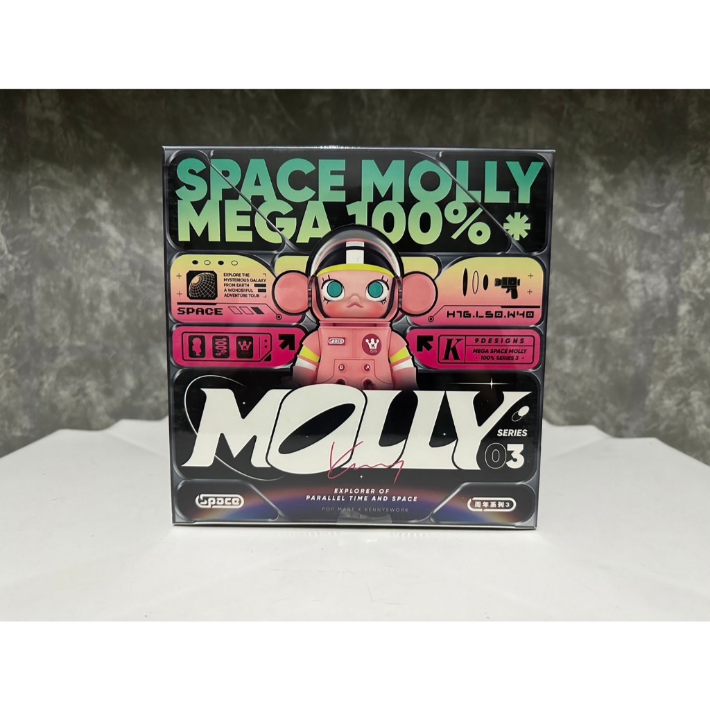 พร้อมส่ง ของแท้ 💯 POP MART MEGA SPACE MOLLY 100% V3 anniversary series molly space v3 molly space 10