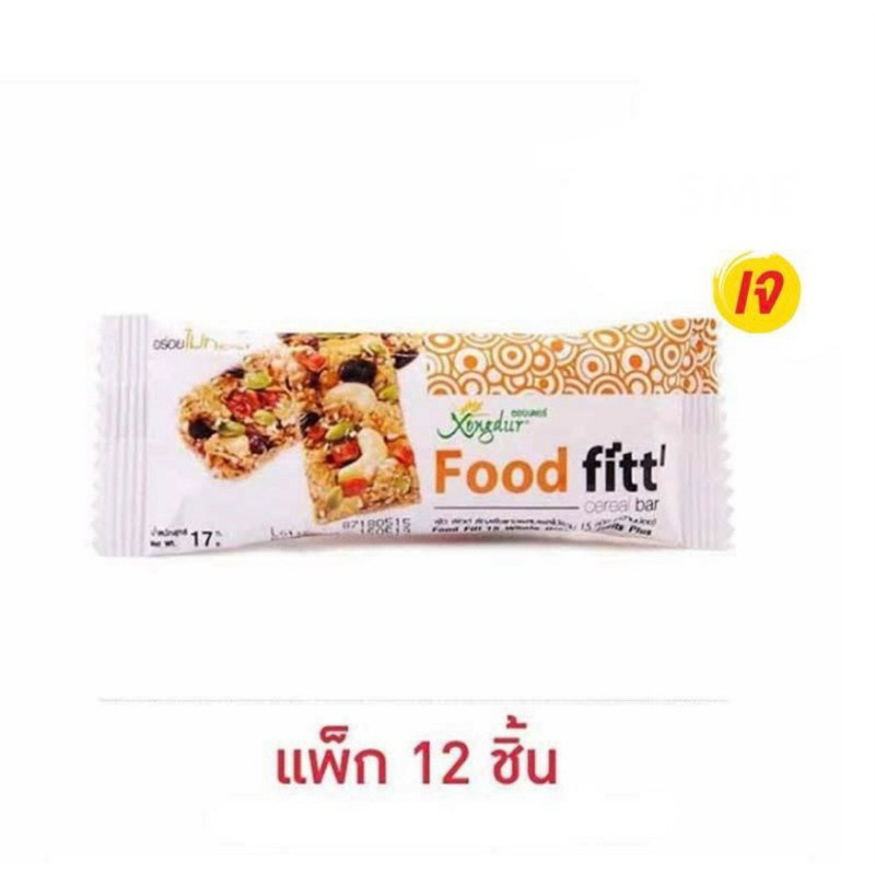 OTOP ฟู้ดฟิตต์ ธัญพืชแท่งผสมผลไม้รวม ขนาด 17 กรัม จำนวน 12 ชิ้น