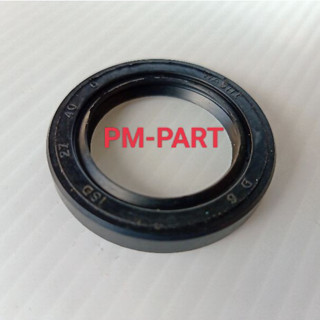 ซีนดุมหลังซ้าย Wave 100-110-110i-125-125i ขนาด 27x40x6.1 ซีน…