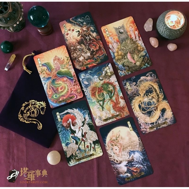 Mythical Creatures Tarot ไพ่ยิปซีแท้สัตว์เทพในตำนานจีนพร้อมถุงไพ่กำมะหยี่ ไพ่ทาโร่ต์ ไพ่ยิปซี Tarot