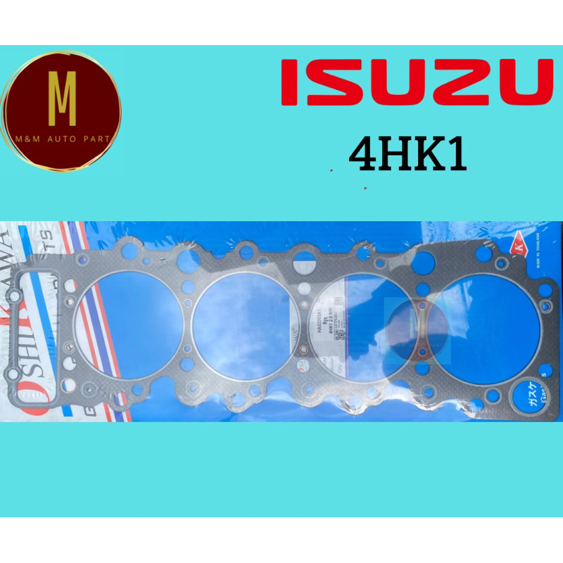 ประเก็นฝาสูบ ISUZU 4HK1 (ไฟ 2มิล)FRR90 NPR75 NQR75 210/190 5200CC OHC 16V COMMONRAIL DI EURO3 (116.0