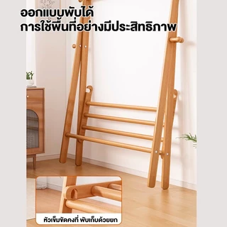GGB[ไม้สนเกรดสูง] ราวตากผ้า ราวแขวนเสื้ออเนกประสงค์ ชั้นวางเสื้อโค้ทห้องนอน กันน้ำธรรมชาติ ประหยัดพื้นที่