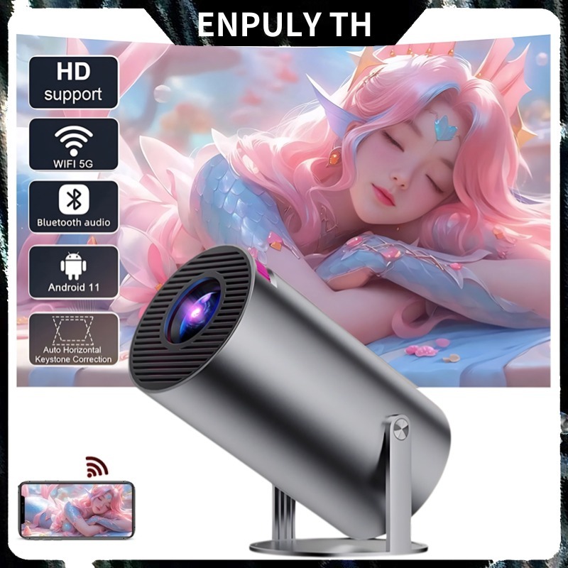 Enpulyโปรเจคเตอร์HY300 Pro 4K iPhone / Android11 projector Dual WiFi6 260 H713 BT5.0 1080P 1280*720Pโฮมเธียเตอร์