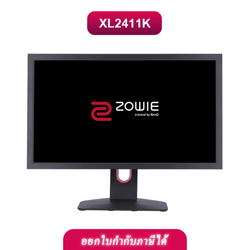 BenQ จอมอนิเตอร์ ZOWIE XL2411K TN 144Hz DyAc™ 24" จอเกม Esports