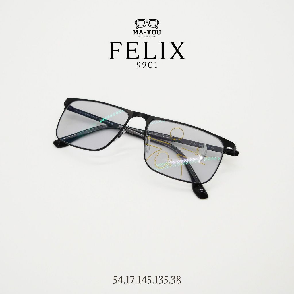 แว่นสายตายาว เลนส์โปรเกรสซีฟ กรอบแว่นไทเทเนียม รุ่น Felix เฟลิกซ์ IP 9901 เลนส์ออกแดดเปลี่ยนเทาดำ