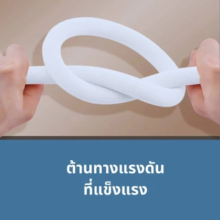 สายฝักบัว สีขาวPCV สายฉีดชำระ ยาว 1.5 ม. สวยงามทนทาน