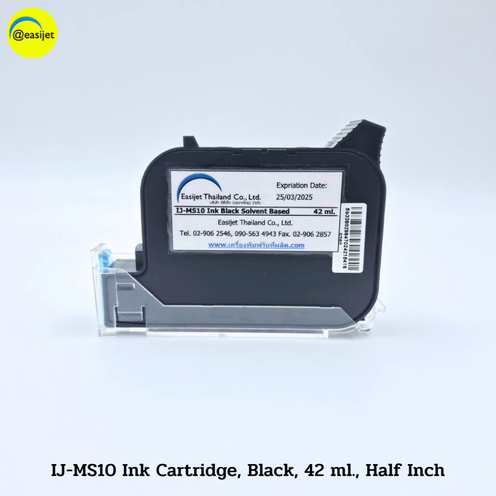 IJ-MS10 ตลับหมึกอิงค์เจ็ท สำหรับเครื่องพิมพ์อิงค์เจ็ทแบบมือถือทุกรุ่น ที่ไม่เข้ารหัส(ไม่มีชิป) สีดำ แห้งเร็ว