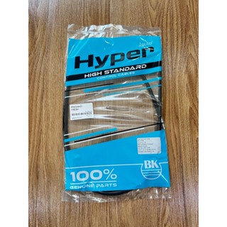 สายเบรคหน้า Yamaha Fresh  (Standard สินค้ามาตรฐาน จาก TG MOT…