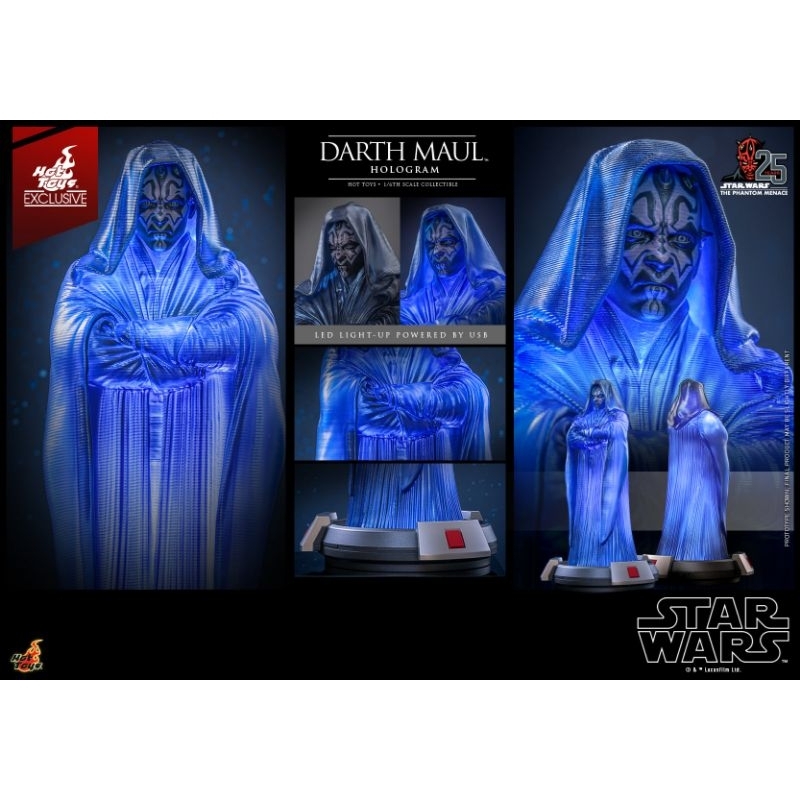 Hot Toys ACS15 Star Wars I : The Phantom Menace – Darth Maul Hologram