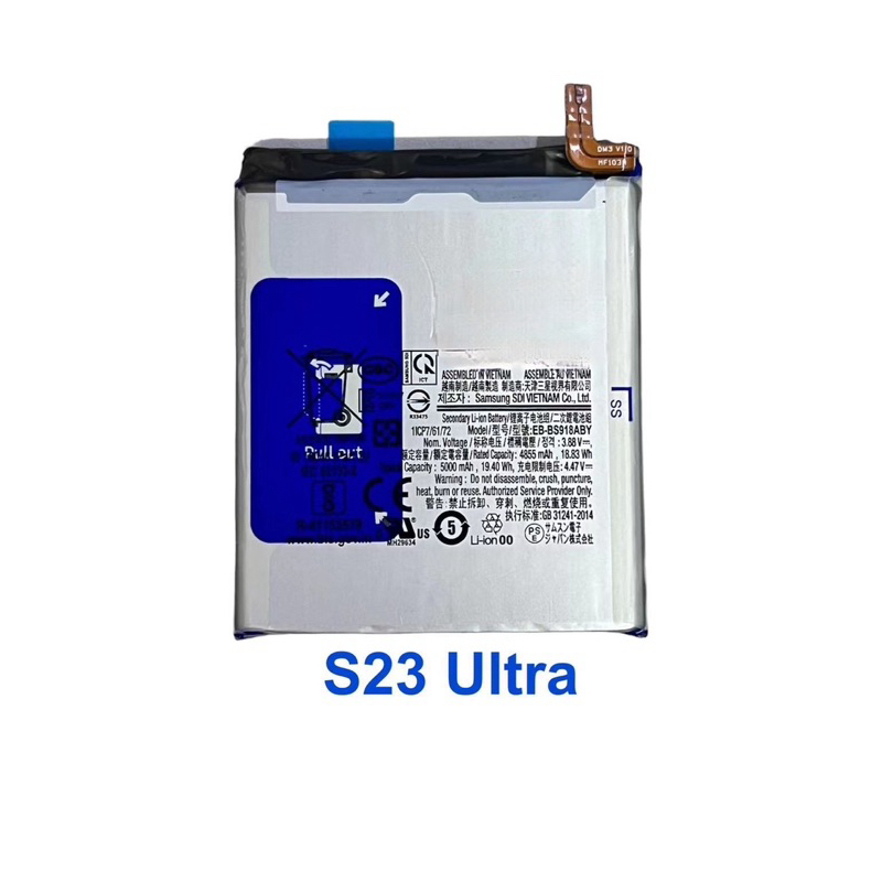 แบตเตอรี่ซัมซุง S23อัลต้า S23ultra