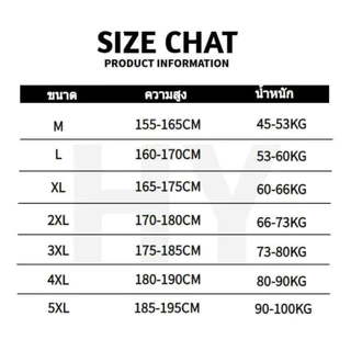 KZ กางเกงขายาวแฟชั่น กางเกงวอร์มขายาวเอวยืด ขาจั้ม M-4XL