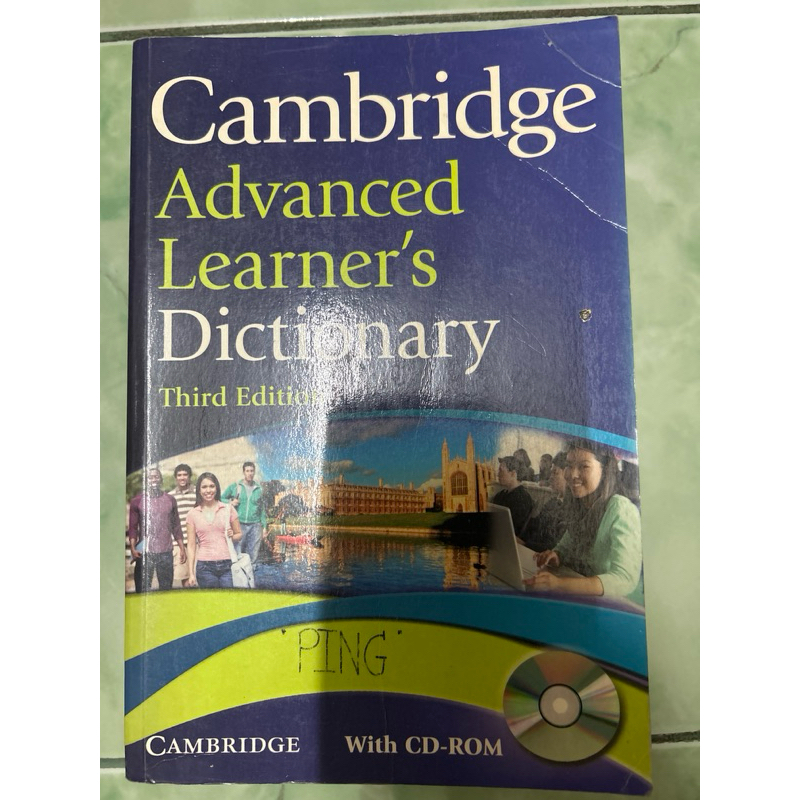 Cambridge advanced learner’s dictionary มี cd มือสอง