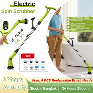 Qimedo แปรงขัดไฟฟ้าไร้สาย เครื่องขัดไฟฟ้าไร้สาย แปรงทำความสะ…