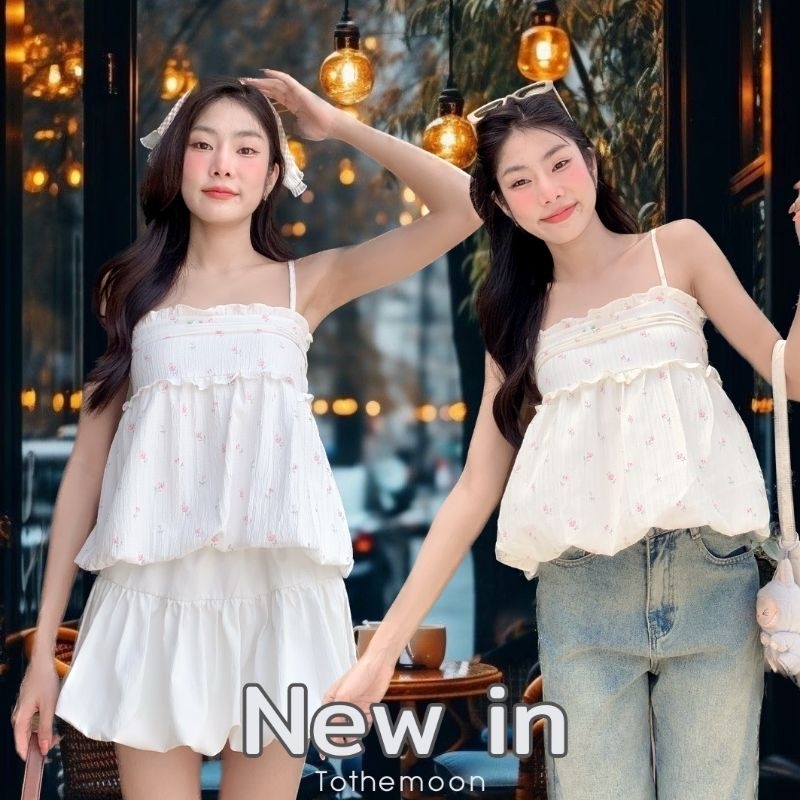 Rarin : สายเดี่ยวบอลลูน พิมพ์ลายดอกน่ารักๆ