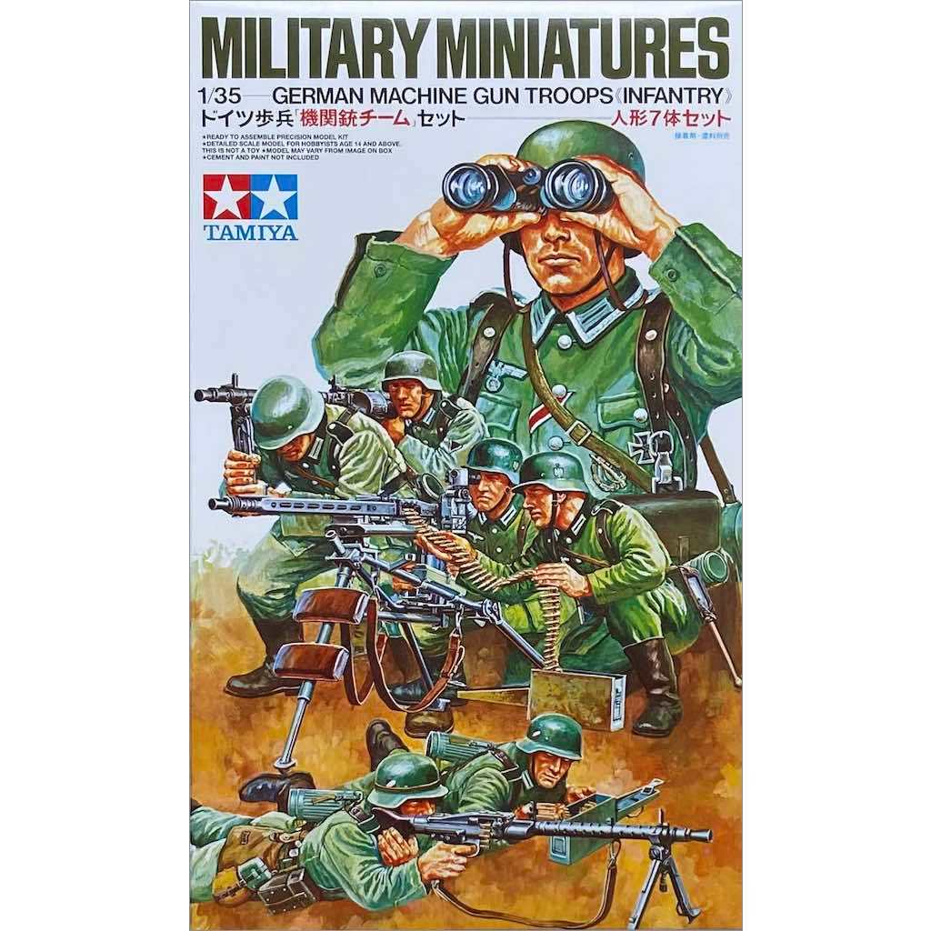 🏆 TAMIYA 35038 ชุดประกอบจำลองมาตราส่วน 1:35 GERMAN MACHINE GUN TROOPS ต้องไปสร้างและทำสีเอง