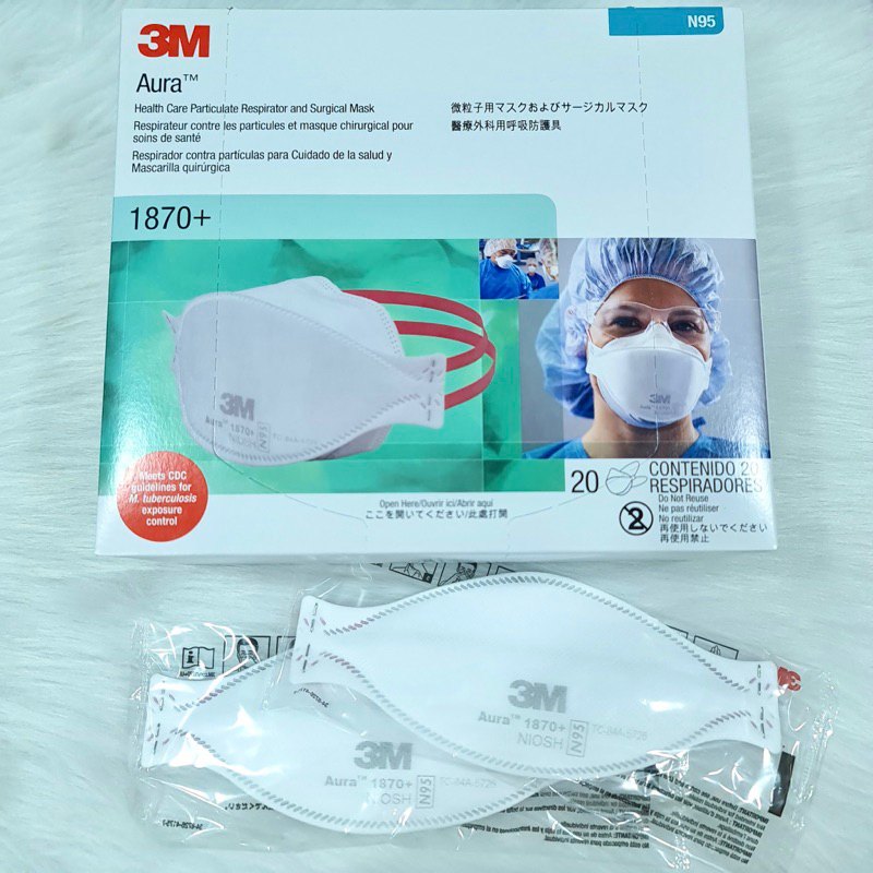 3M แท้ รุ่น Aura 1870+ หน้ากากอนามัย N95 ป้องกันเชื้อโรค ป้องกันฝุ่น ( 20 ชิ้น/กล่อง)