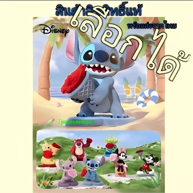 พร้อมส่ง กล่องสุ่ม ของแท้ โมเดล รวม ดิสนีย์ Disney Bestine Everlasting Flower มือหนึ่ง