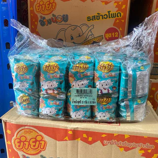 ยำยำช้างน้อย จัดชุด5แพ็ค 1*5*12 (รวม60ซอง) บะหมี่กึ่งสำเร็จรูป**