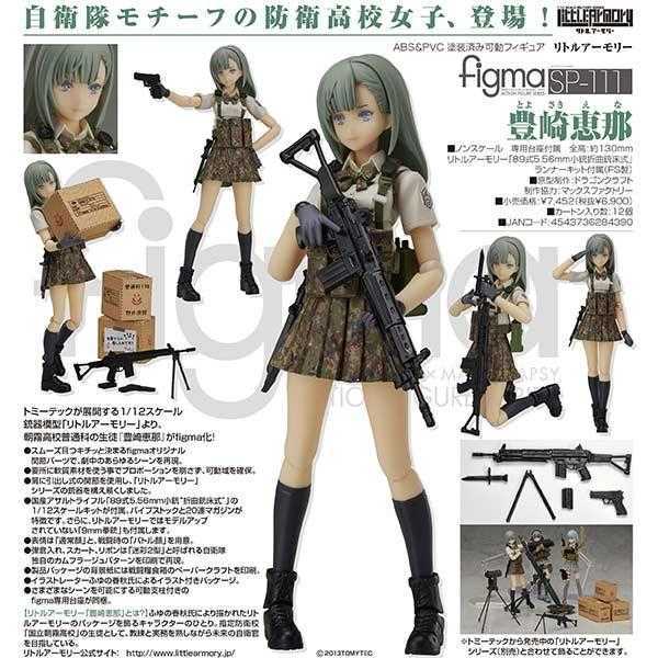 Little Armory - Toyosaki Ena - Figma (#SP-111) (Tomytec)