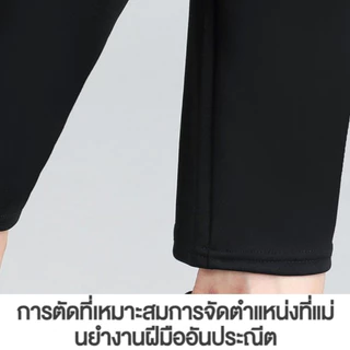 กางเกงขายาว สีดำ ไซส์ใหญ่ ผ้ายืดเกาหลี กางเกงทำงาน คนอ้วน สาวอวบ K9386