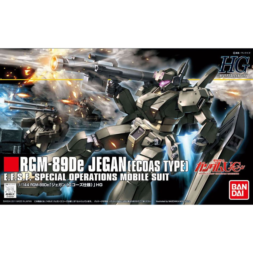 [พร้อมส่ง] HGUC 1/144 RGM-89De Jegan(Ecoas Type) BANDAI UNICORN SERIE