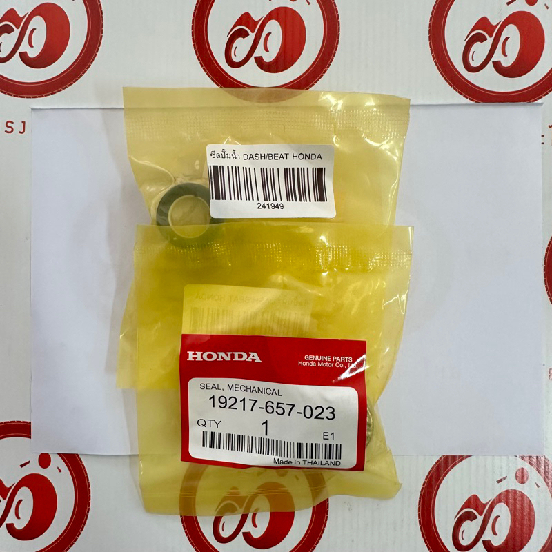 ซีลปั๊มน้ำ​ Dash/Nsr 150/LS 125/Beat/Kr 150/MTX (เกรดแท้)​