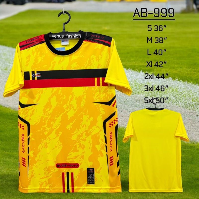 AB-999เสื้อกีฬาราคาถูกใส่ได้ทั้งผู้หญิงและผู้ชาย