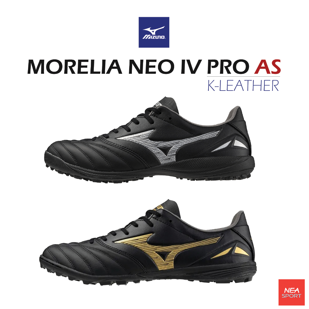 [ลด20% เก็บโค้ด 20XTRA1000] MIZUNO MORELIA NEO IV PRO AS รองเท้าฟุตบอล สตั๊ดร้อยปุ่ม มิตซูโน่ แท้