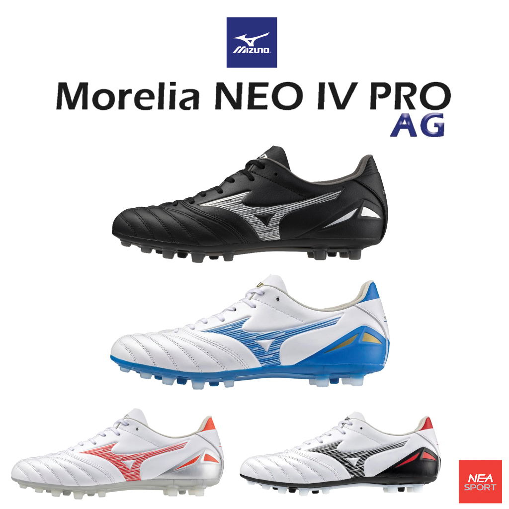 [ลด20% เก็บโค้ด 20XTRA1000] MIZUNO Morelia NEO IV PRO AG รองเท้าฟุตบอล สตั๊ด มิซูโน่ แท้