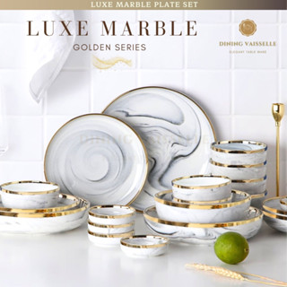 Dining Vaisselle จานชาม Luxe Marble Plate ลายหินอ่อนขอบทองสุ…