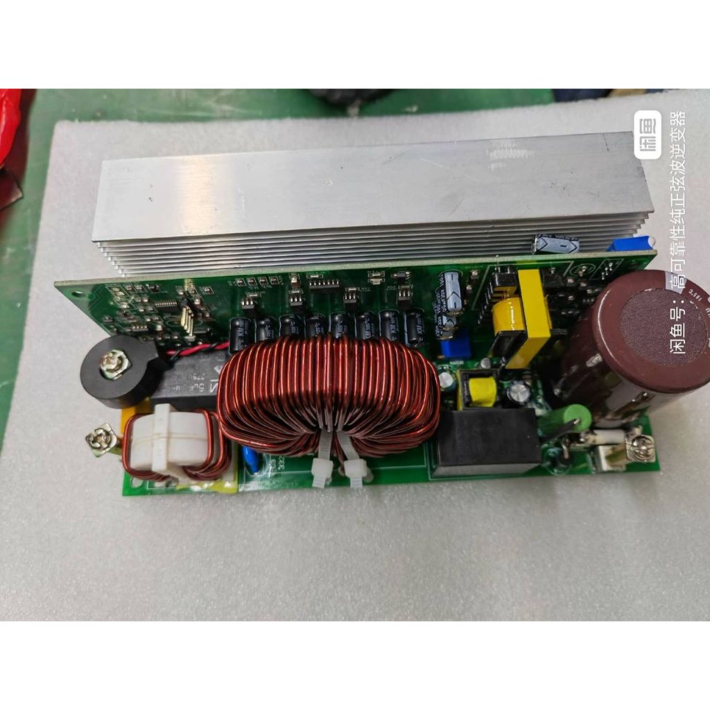 High Volt 5kw ไฟเข้าได้ 320v ถึง 450v มีระบบป้องกัน