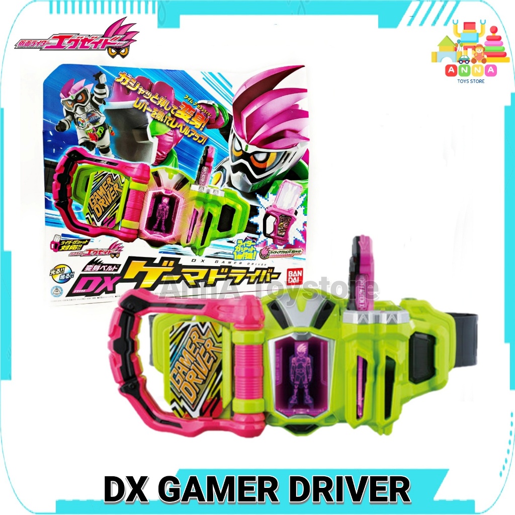 เข็มขัดแปลงร่าง มาสไรเดอร์ เอ็กเซด Kamen Rider EX-AID DX GAMER DRIVER ของใหม่ ของแท้ Bandai