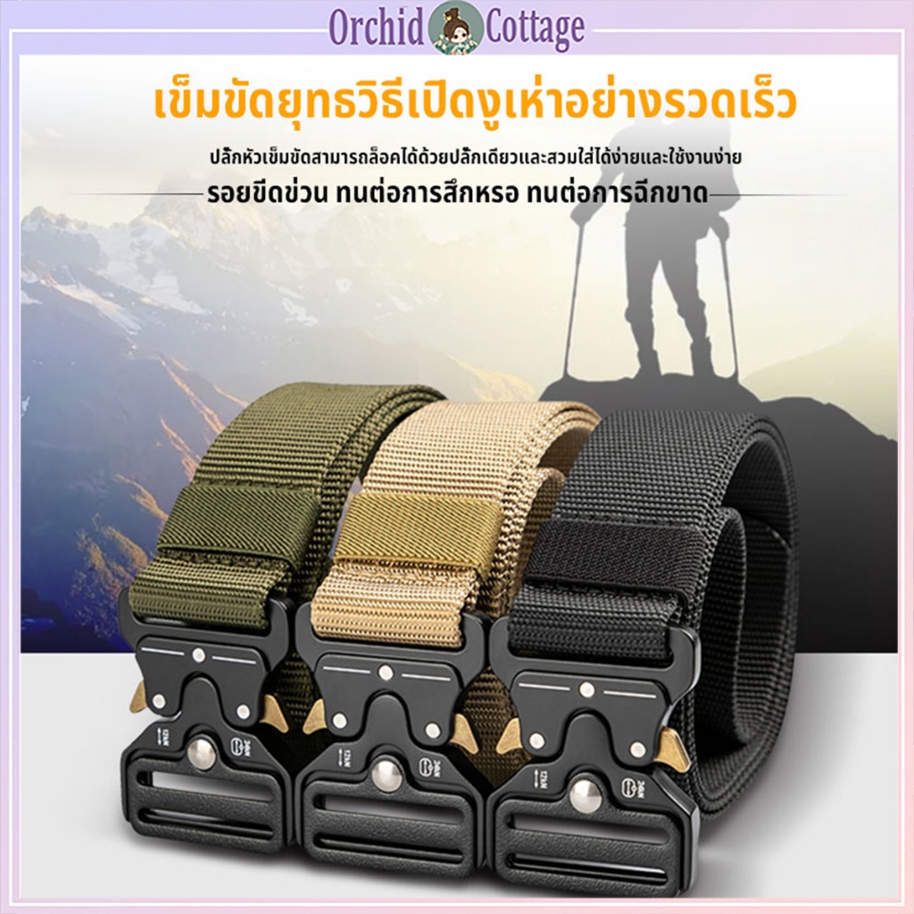 [ส่งจากกรุงเทพฯ] เข็มขัดไนล่อน แคนวาส เรียบง่าย สไตล์ยีนส์ เหมาะสำหรับผู้ชาย อเนกประสงค์ ทหารโลหะผสม